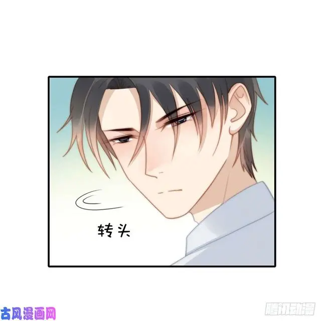 第130话做我真正的女朋友15