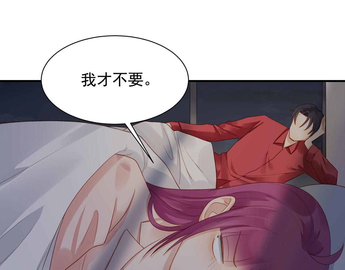 第80话不要过来！54