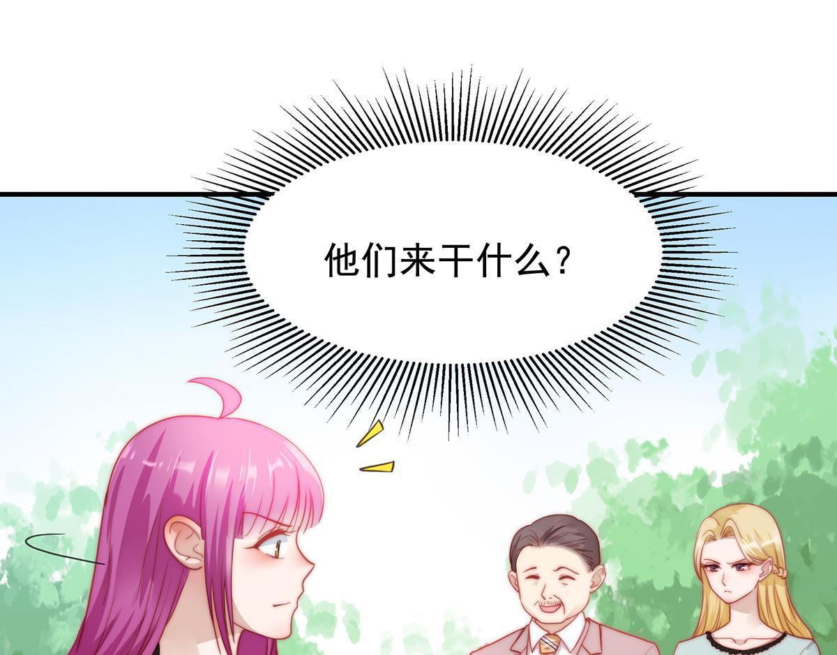 第82话巴结38
