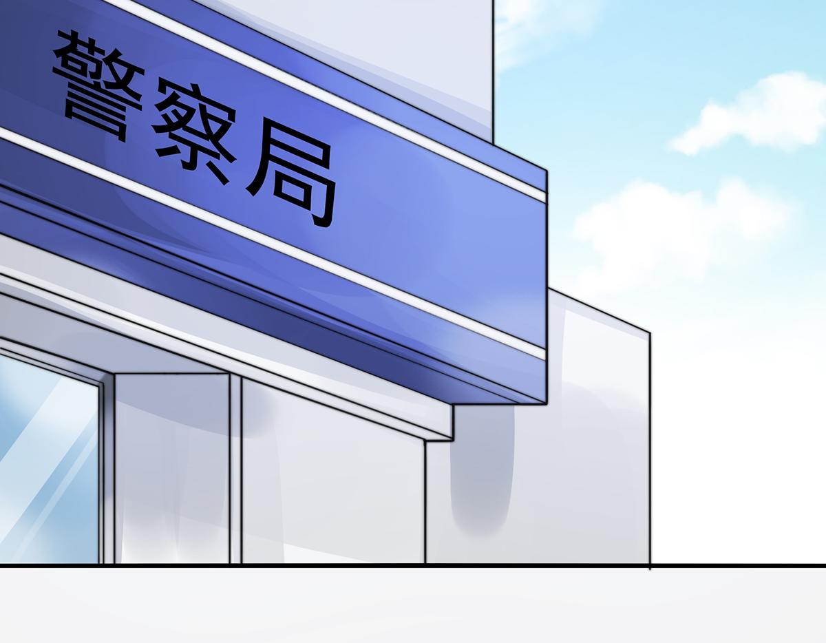 第104话美人图失窃84