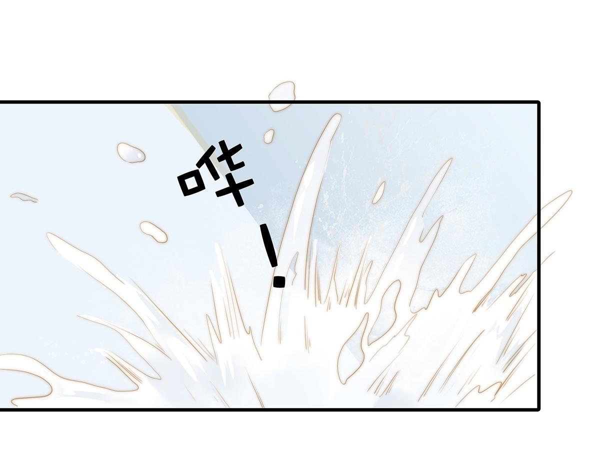 第83话~梦了无痕呀23