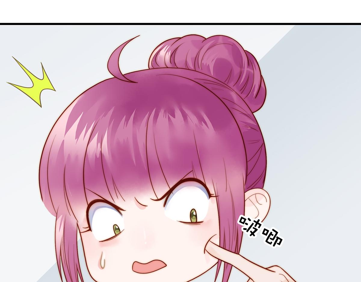 第98话作妖10