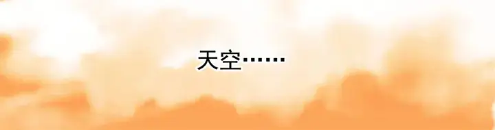 第147受伤28