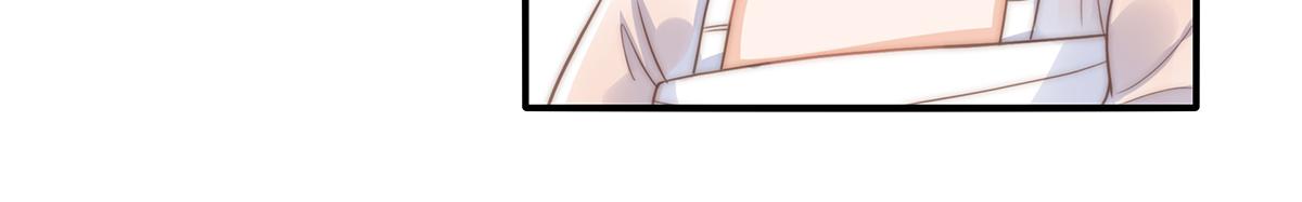 第100话美心姐的套路3