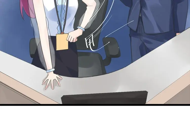 第5话 你要干什么？88