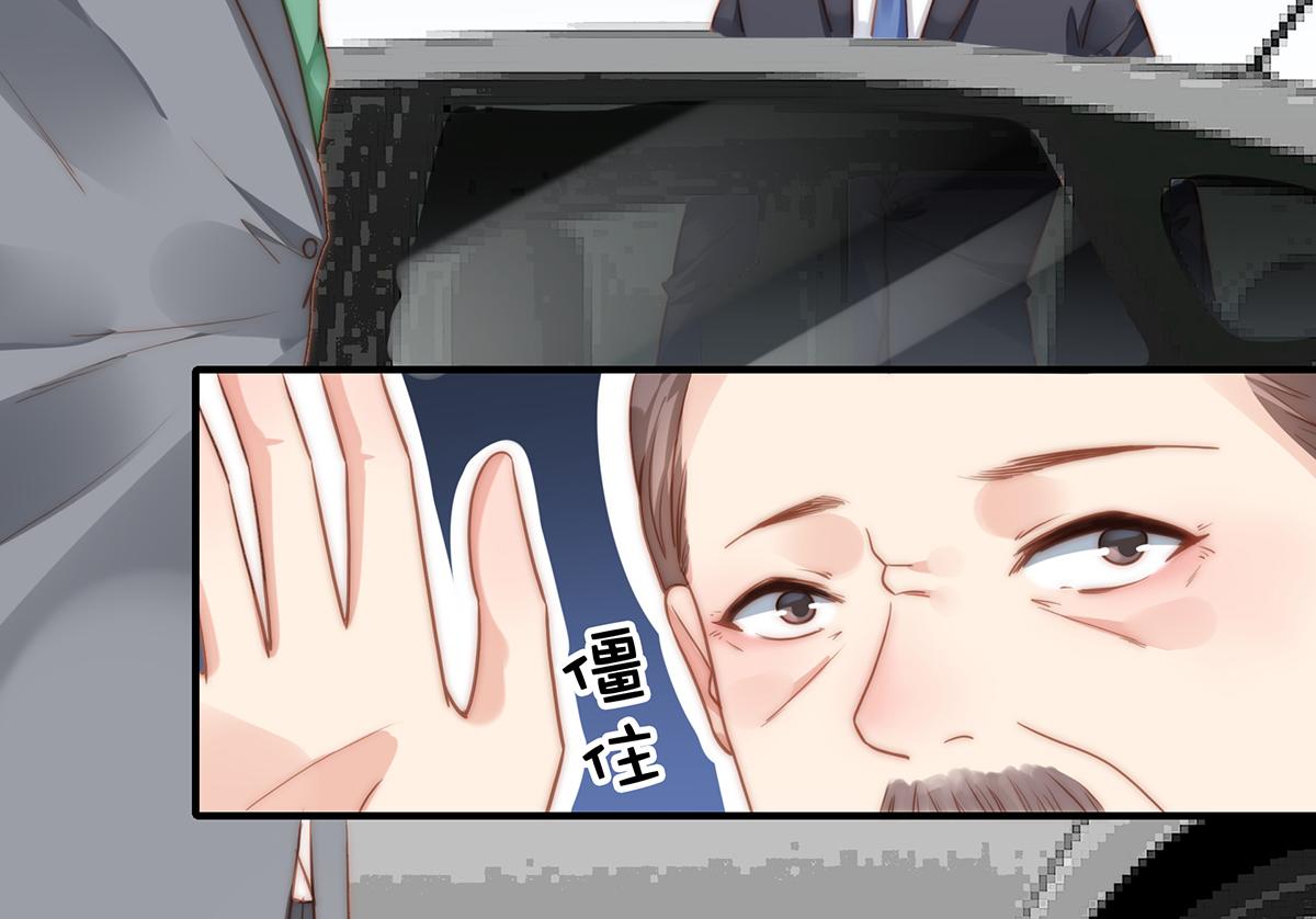 第87话送走一个又来一个81