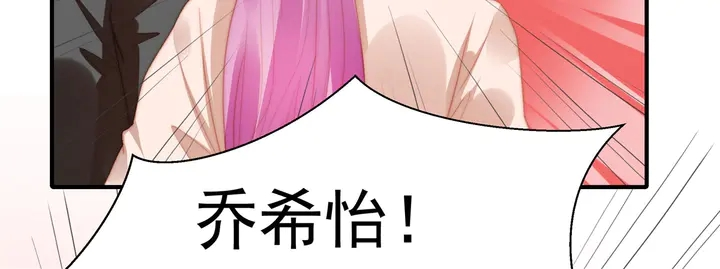 第147 受伤19