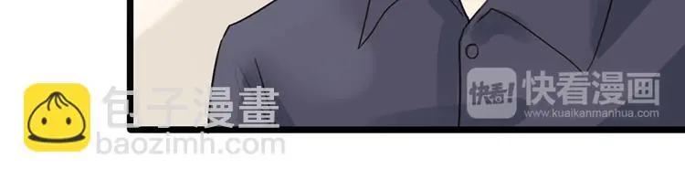 第10话 求你成全我们80