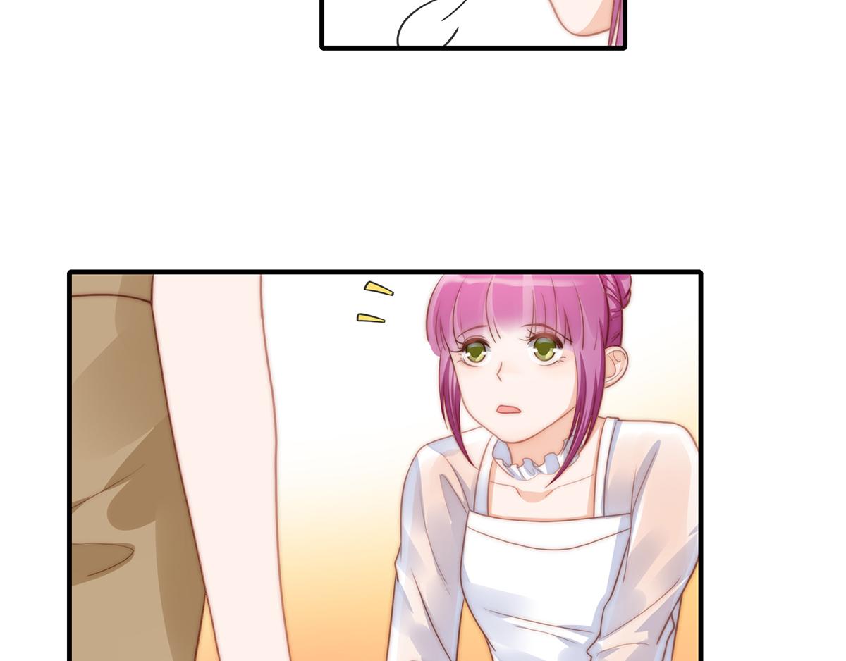 第100话美心姐的套路27