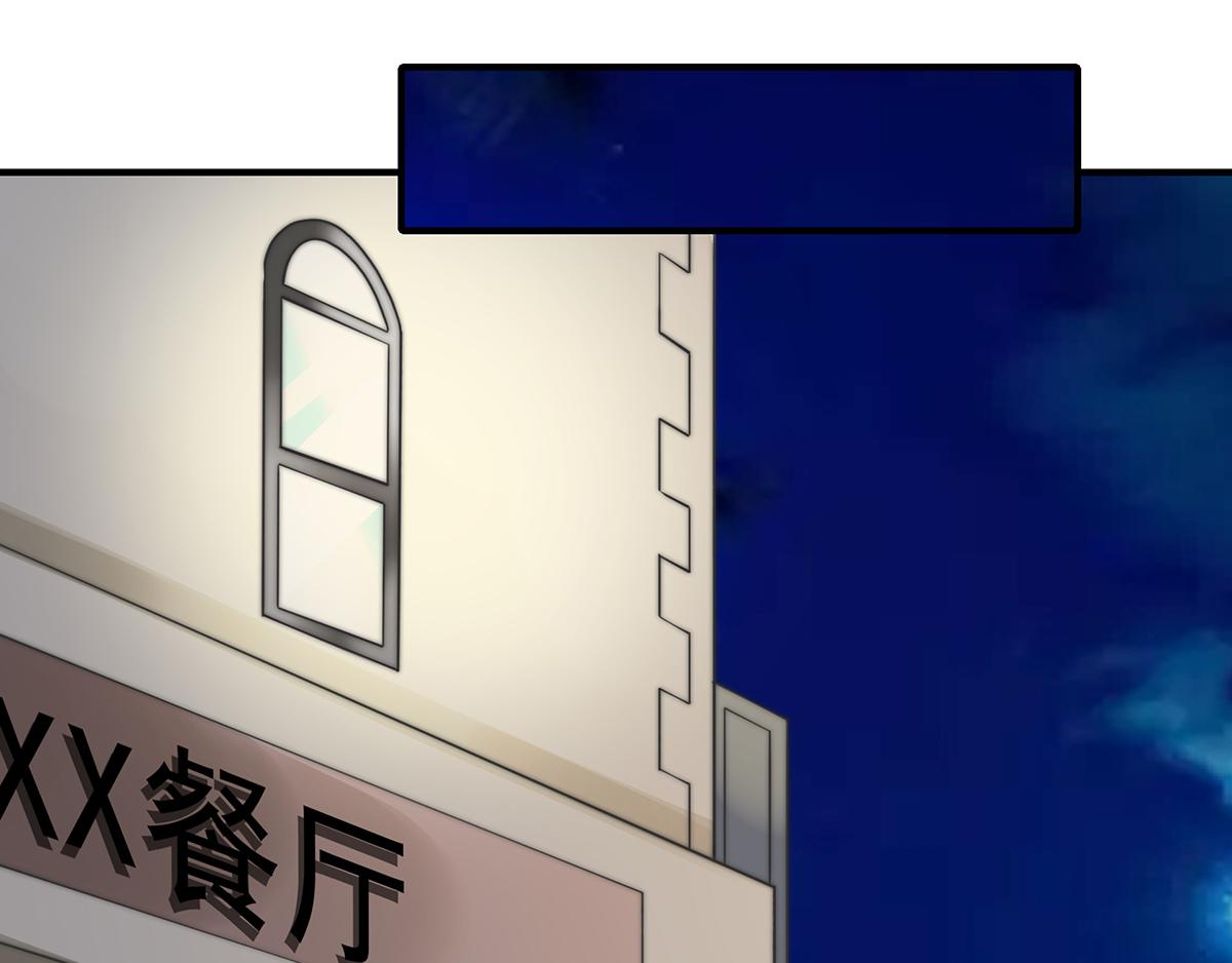 第101话渣男打脸绿茶59