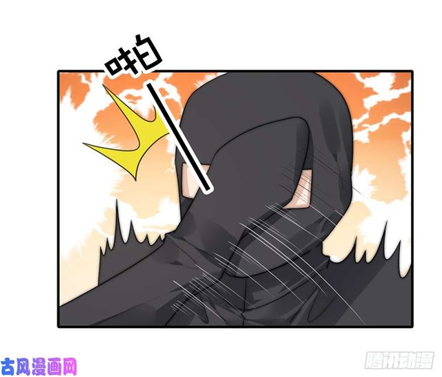第112话撸起袖子就是干4