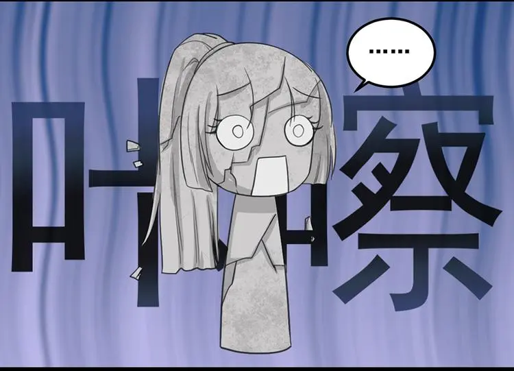 第4话 要债69