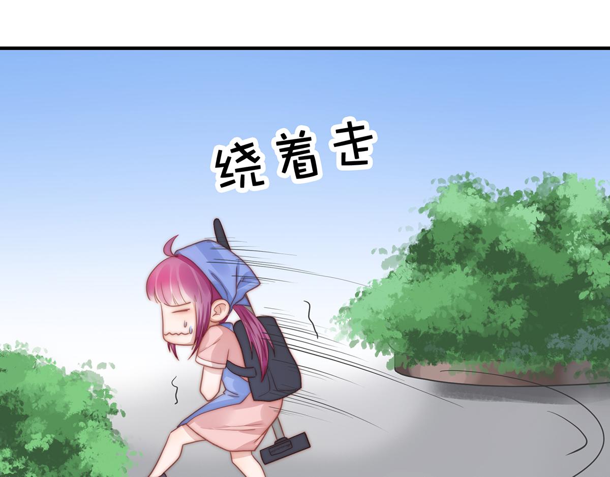 第107话浓浓的土豪风21