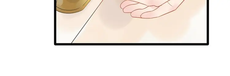 第13话 妹妹的婚事51