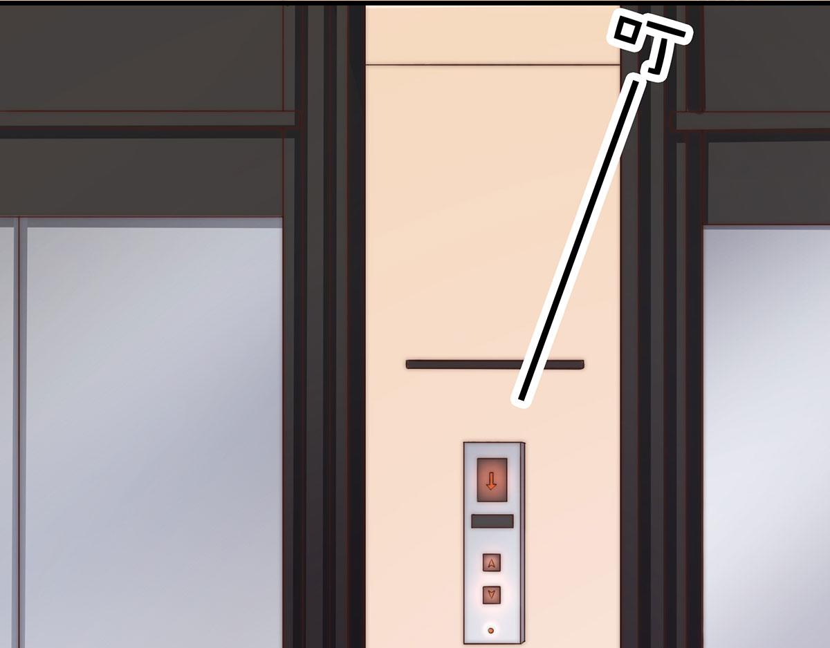 第81话种草莓呀种草莓61