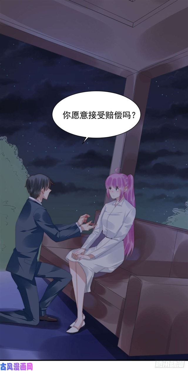 第145话求婚15