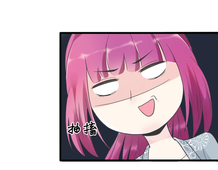 第21话 答应50