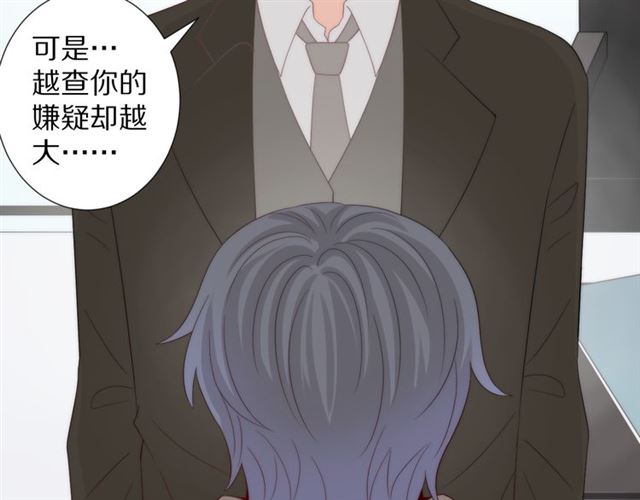 第40话 威胁50