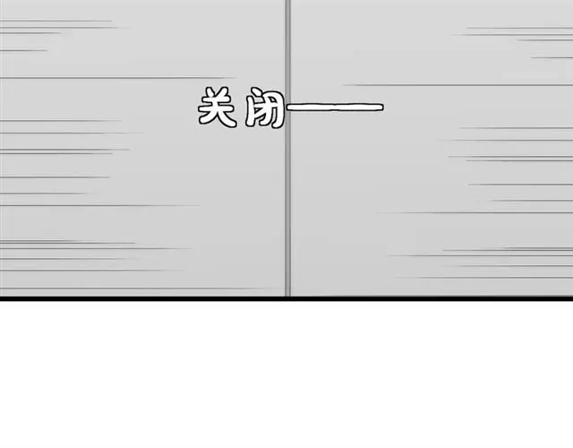 第38话示威74