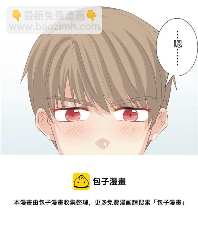 第35话 失落77