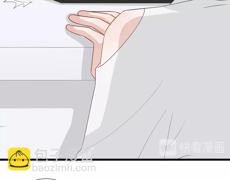 第24话 骄傲的明星的攻略之道55