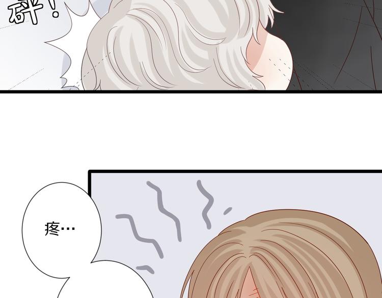 第12话 总裁被小舅子讨厌啦？41