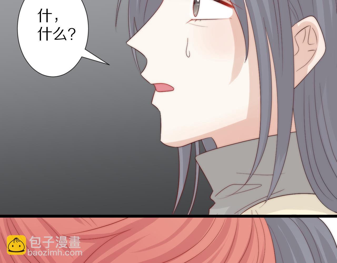 完结篇 新生！28