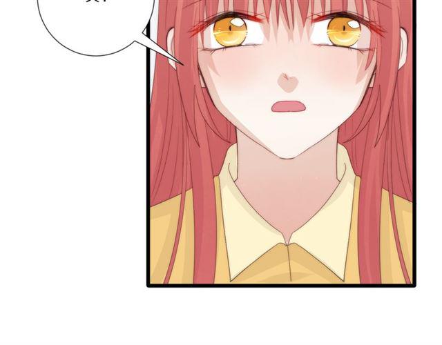 第43话诱惑51