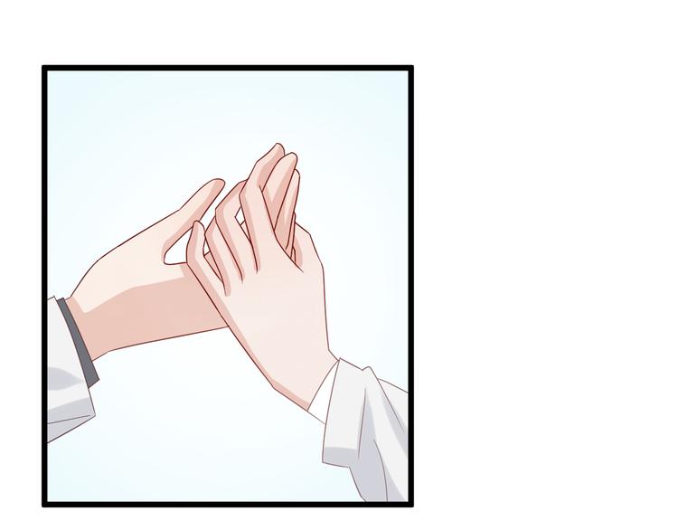 第7话 我的撩汉手段很老套？50
