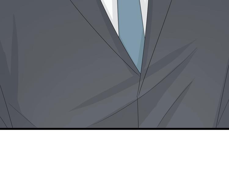 第16话 女皇遭群嘲！她将？23