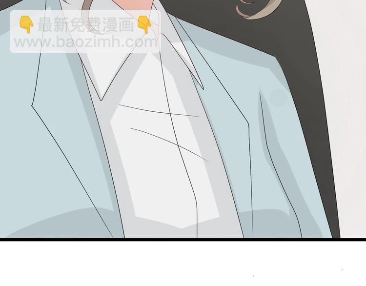 第16话 女皇遭群嘲！她将？82