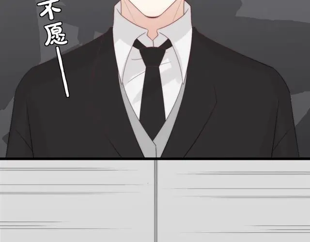 第38话 示威70