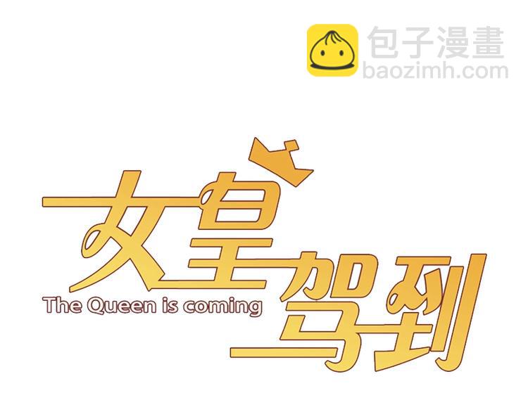 第25话  终于约会了！4
