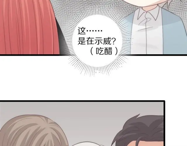 第38话示威63