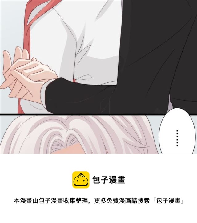 第37话 美少年要出道？！106