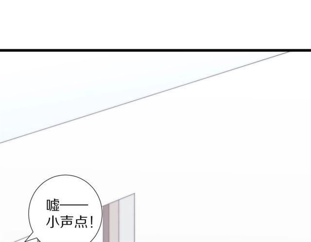 第39话 热搜?30