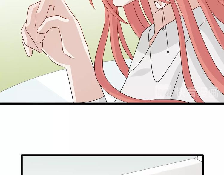 第19话 女皇被小混混找茬？？50