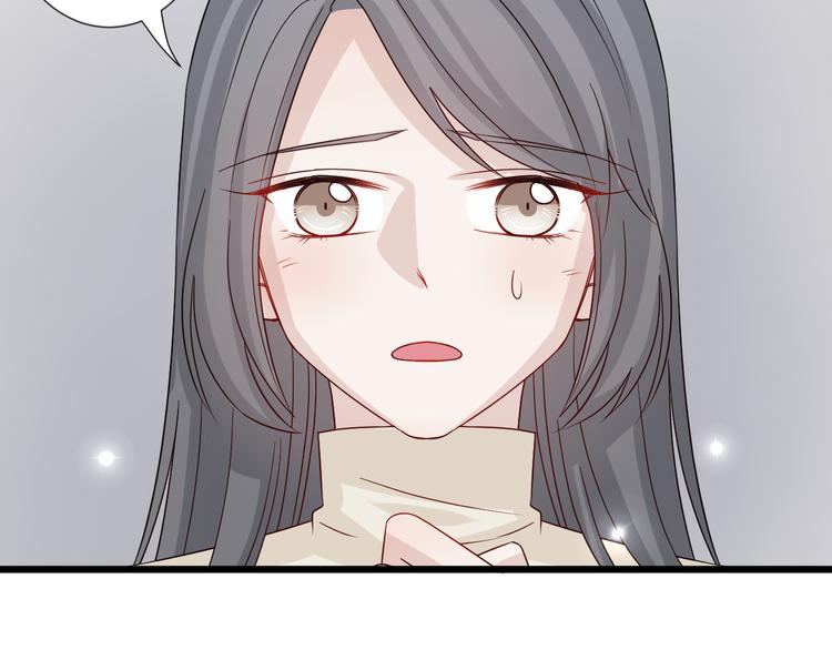 第4话 霸总要被女皇崩人设啦？13