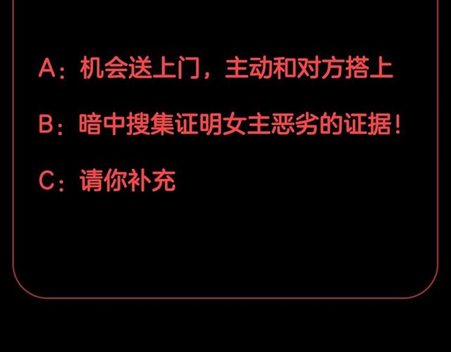 第39话热搜?91