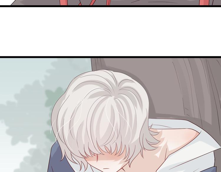 第5话  女皇虐渣博美男一笑？37