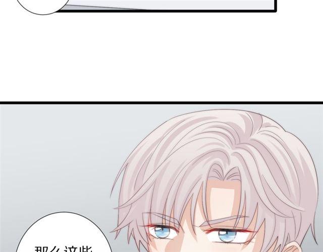 第40话威胁35