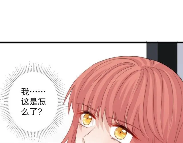 第43话 诱惑62