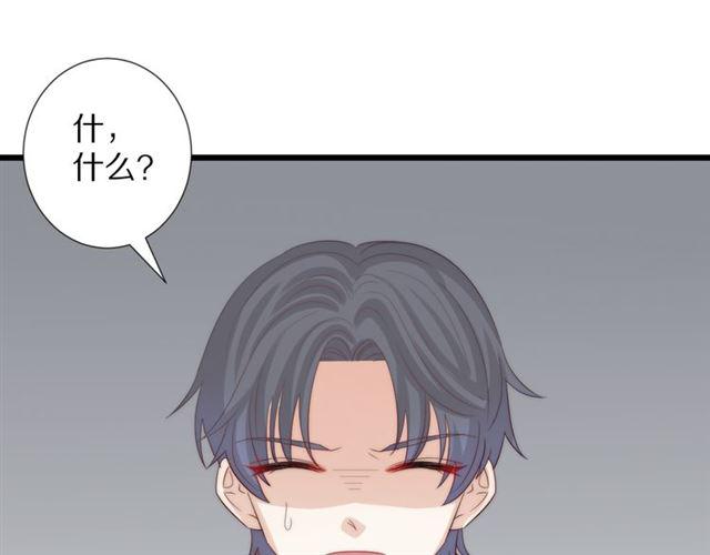 第40话威胁32