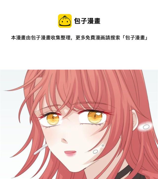 第42话坦白40