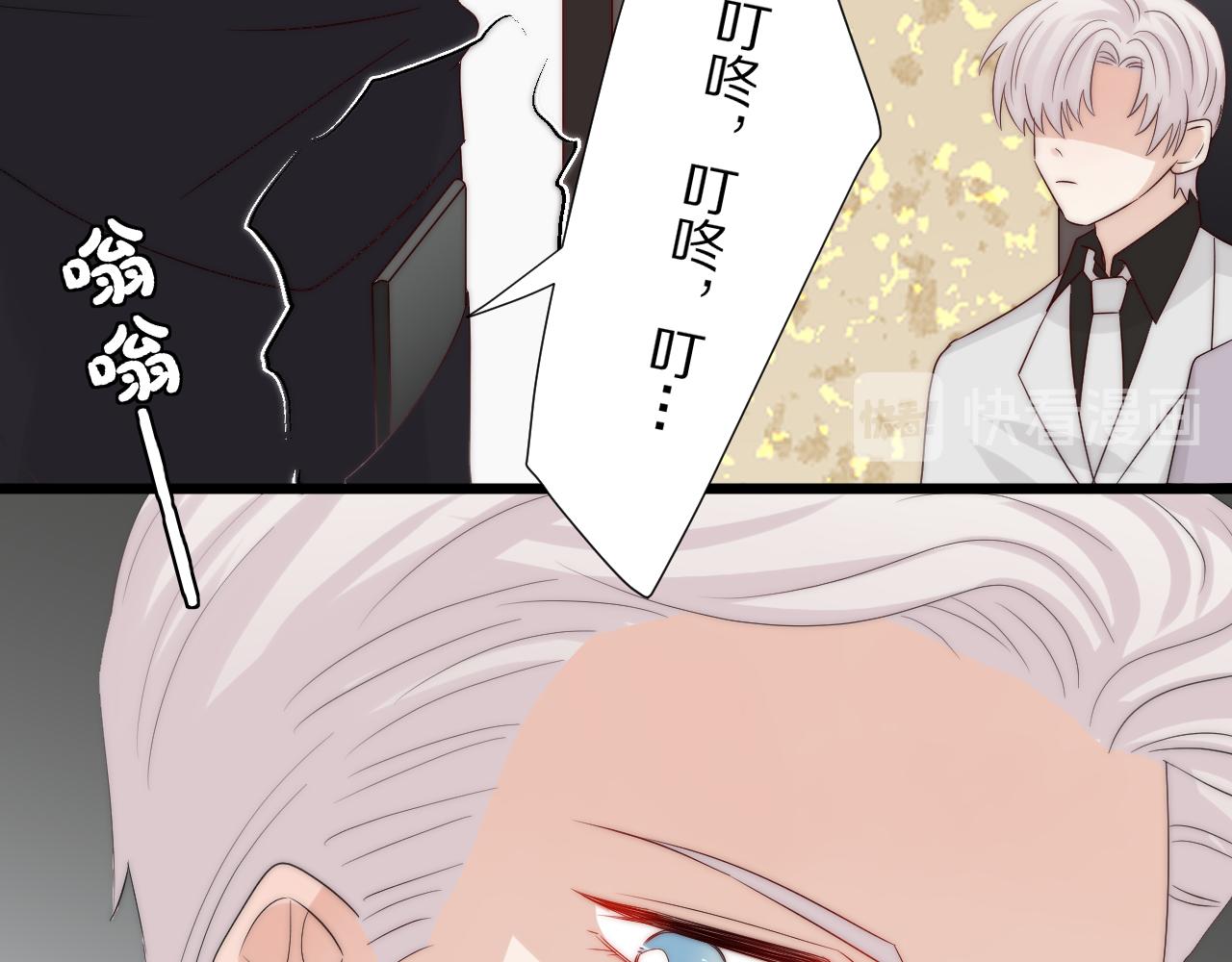 完结篇 新生！66