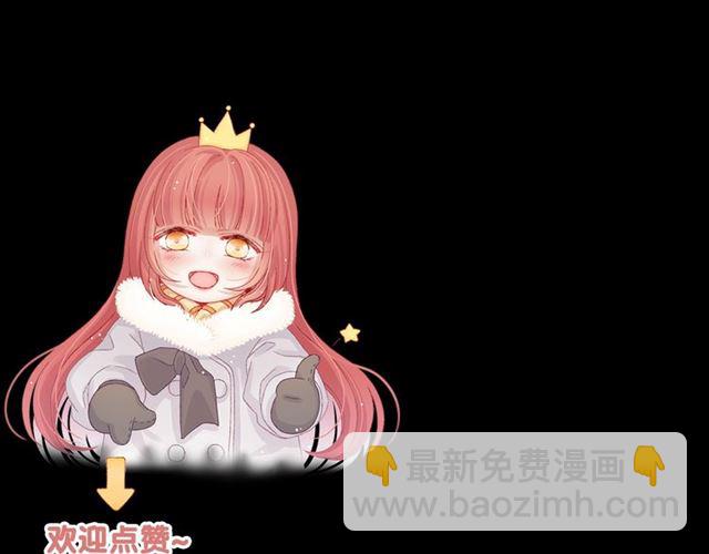 第35话 失落101