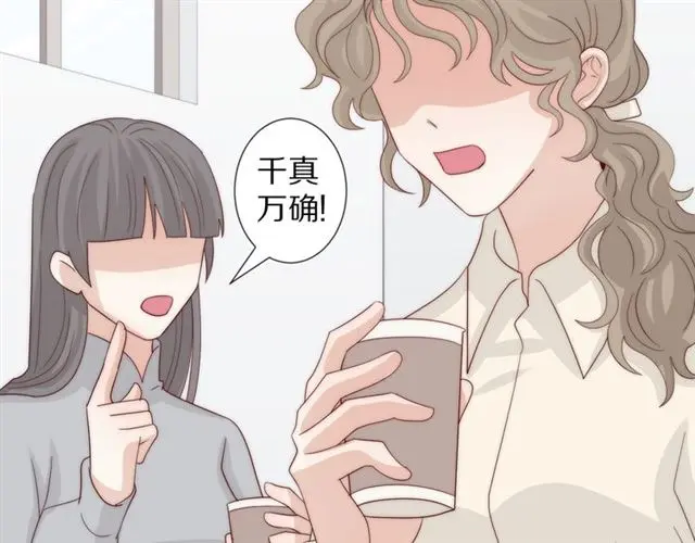 第38话示威83