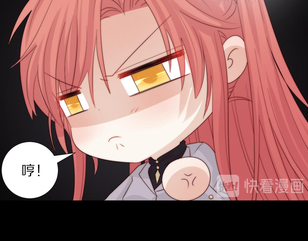 第46话 疏忽31