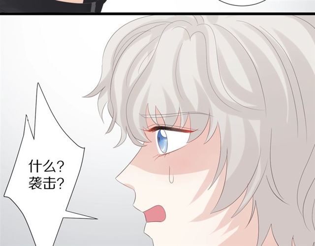 第35话 失落85