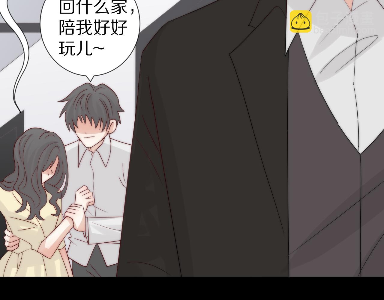第46话 疏忽51